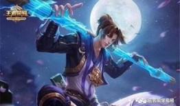 七夕皮肤爆料最新图片,浪漫元素与精美设计的完美融合