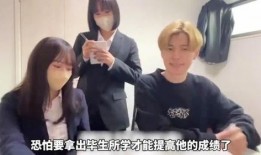 私人家教 在线观看,揭秘在线家教的新时代魅力