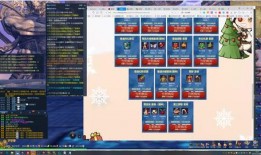 雪境幻影爆料视频下载