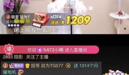 澳门小源哥最新爆料网站,揭秘最新网站内幕